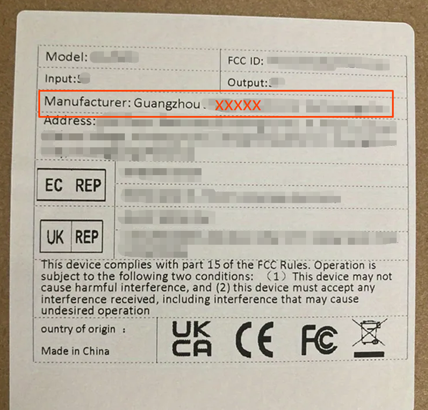 标签驳回常见案例解读——信息一致性问题