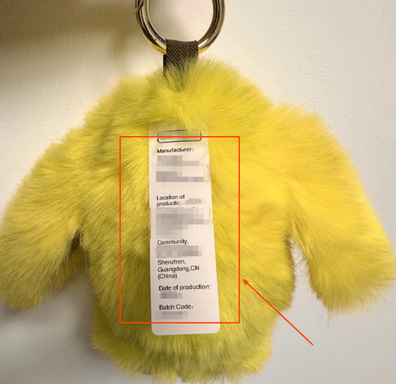 美国儿童产品本体追踪标识要求及案例解读