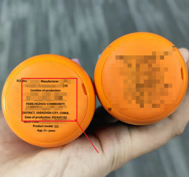 美国儿童产品本体追踪标识要求及案例解读