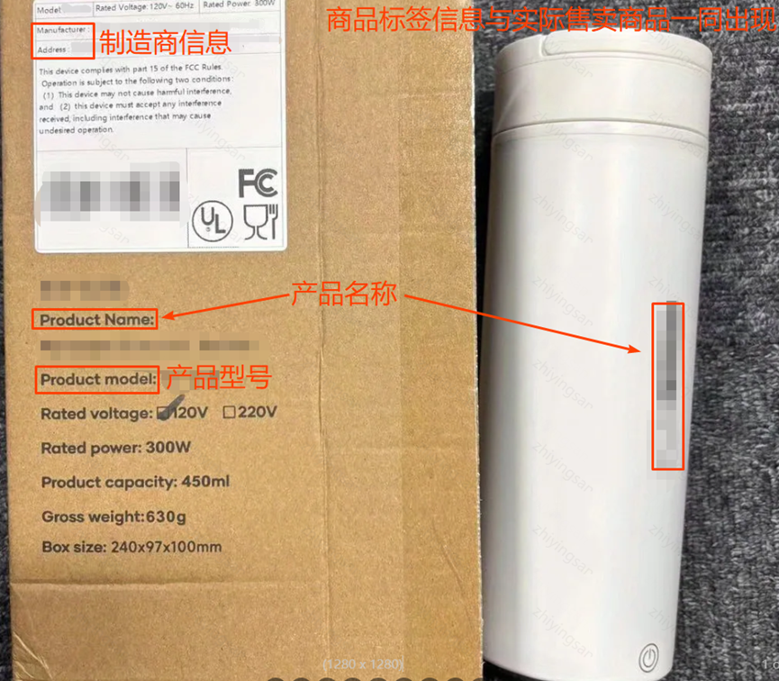 加拿大CCPSA资质上传指引