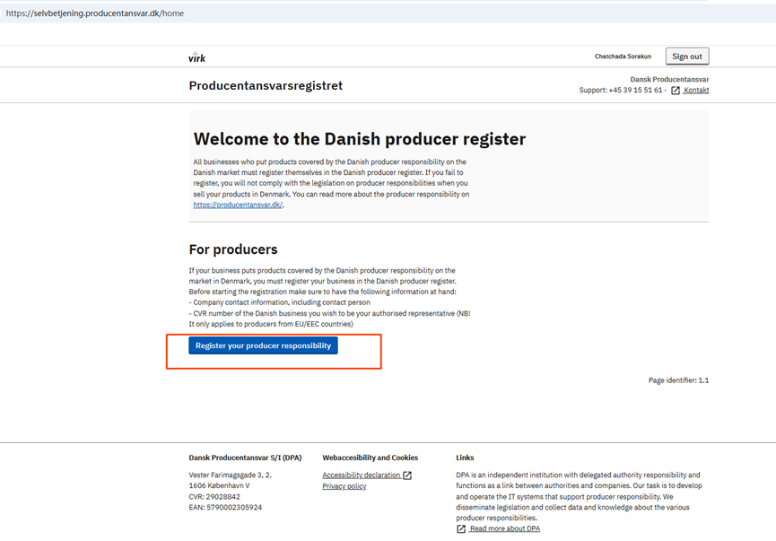 丹麦生产者责任延伸(EPR)合规