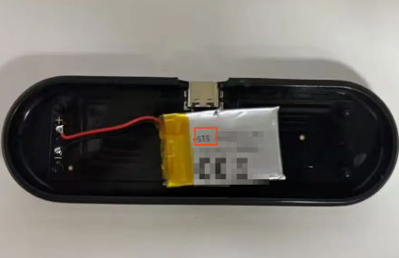 电池类资质常见问题解读