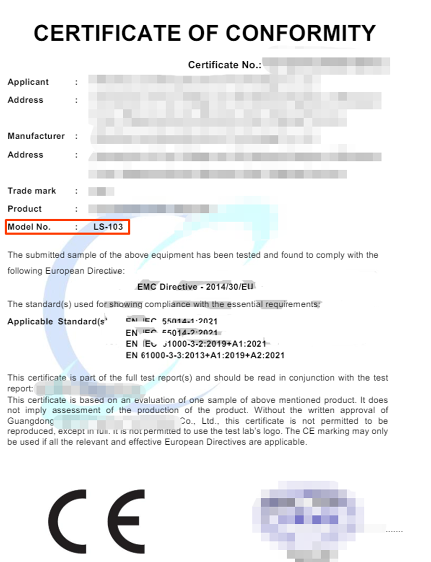 标签驳回常见案例解读——信息一致性问题