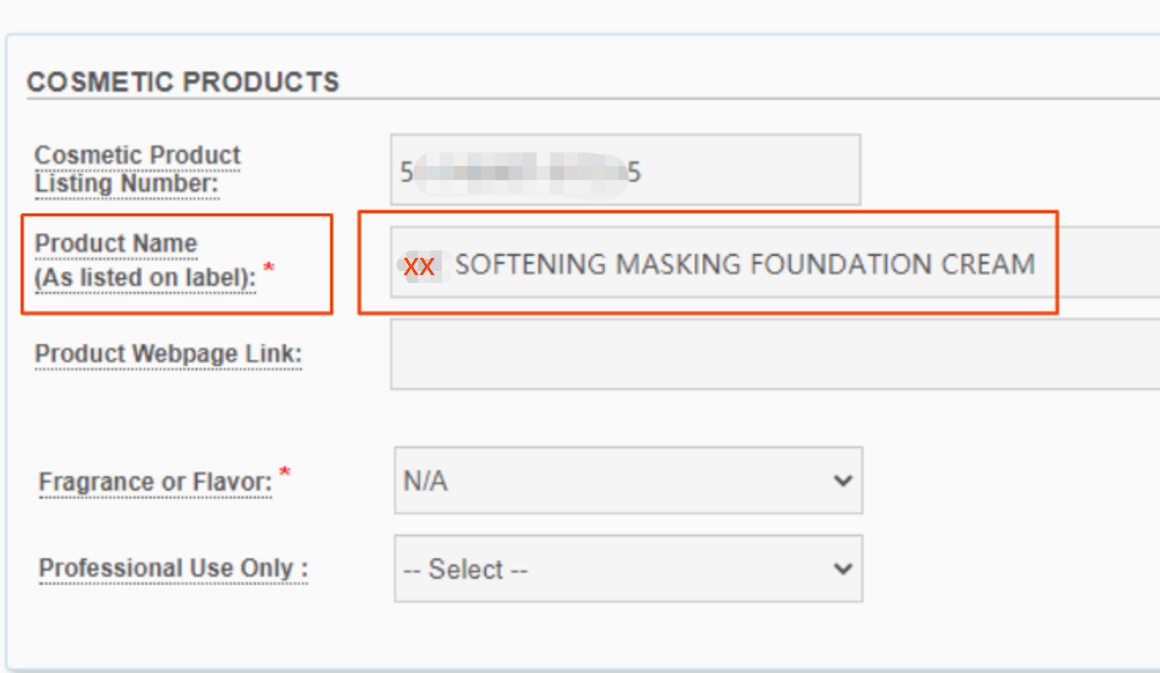 FDA-Cosmetic资质一致性问题不合规案例解读
