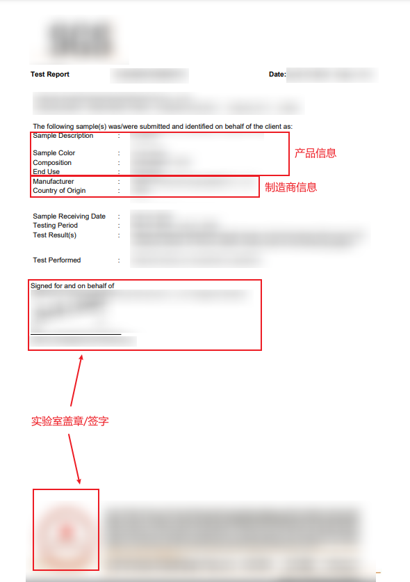 加拿大CCPSA资质上传指引