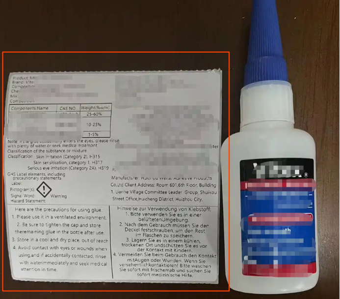 MSDS-Chemicals资质如何合规？