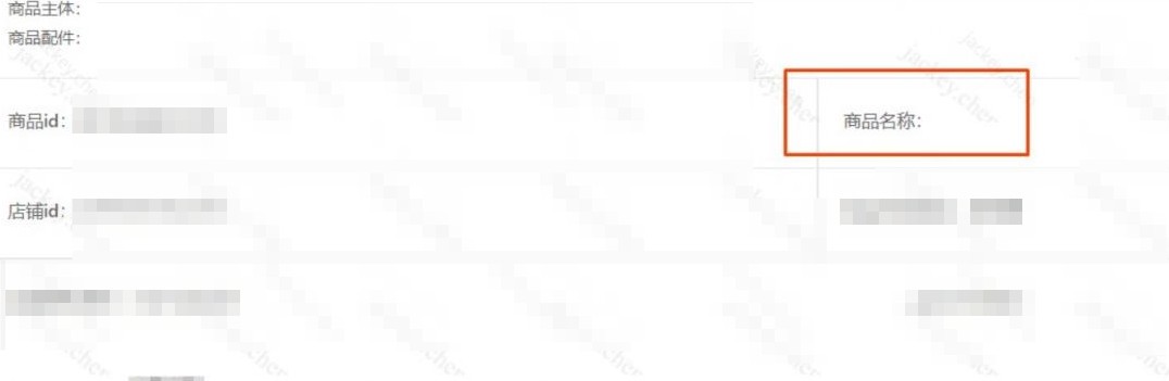 儿童资质CPC&CE-Toy资质常见问题解读