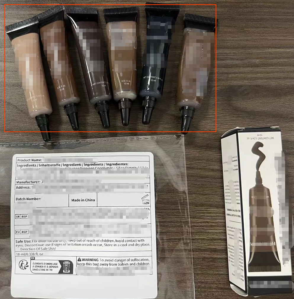 CN(加拿大化妆品)资质一致性问题不合规案例解读