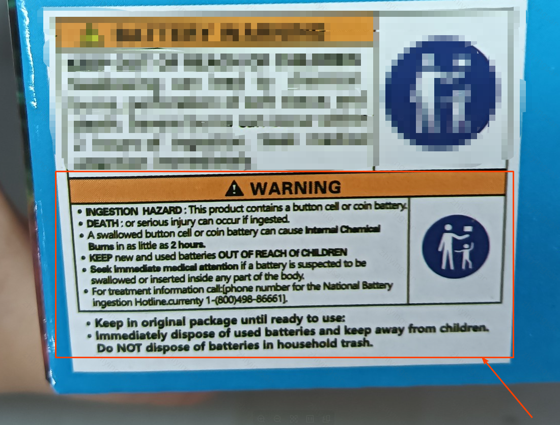 商品实物图标签合规示例解读--CLP、纽扣电池警示语