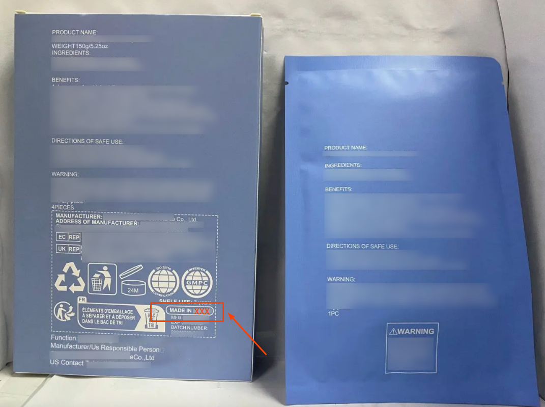 实物标签信息之原产地标识合规指引——美国市场